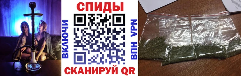 hydra как войти  Чкаловск  площадка Telegram  Бутират бутик 