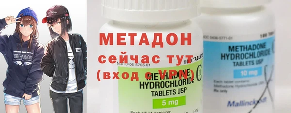 эйфоретик Алексин