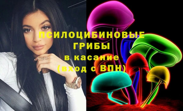 каннабис Алексеевка