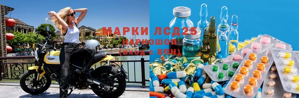 эйфоретик Алексин