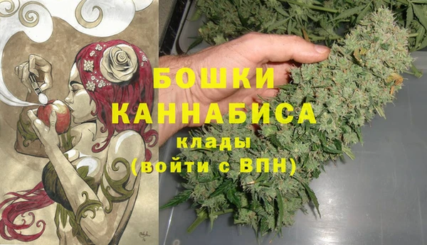 метамфетамин Алзамай