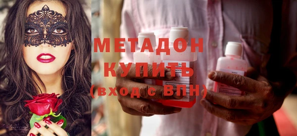 метамфетамин Алзамай