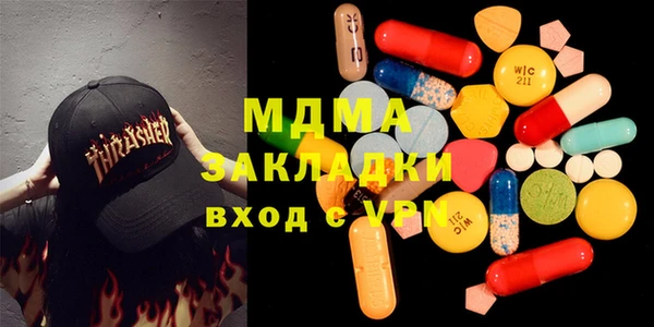 каннабис Алексеевка