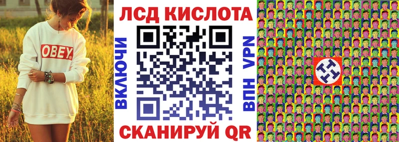 Марки 25I-NBOMe 1,8мг  купить  сайты  блэк спрут сайт  Чкаловск 